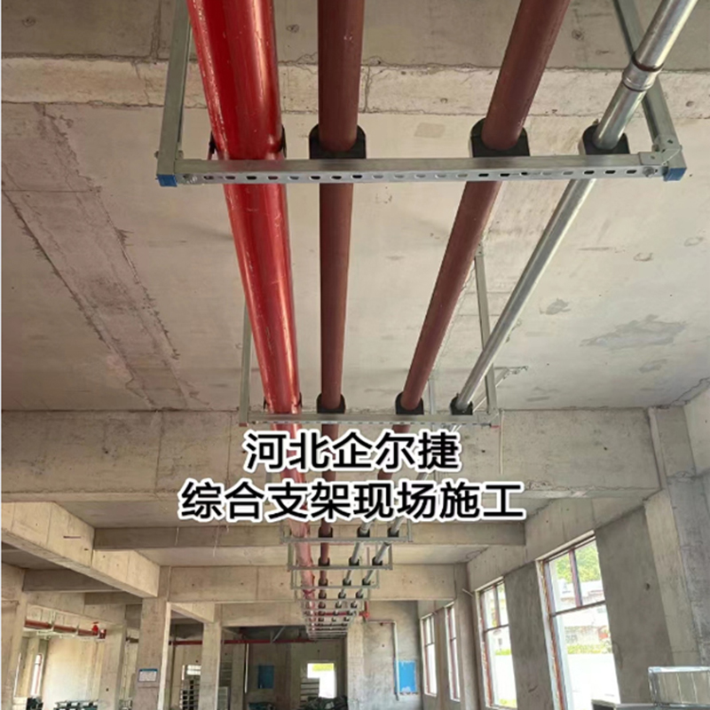 Comprehensive support site